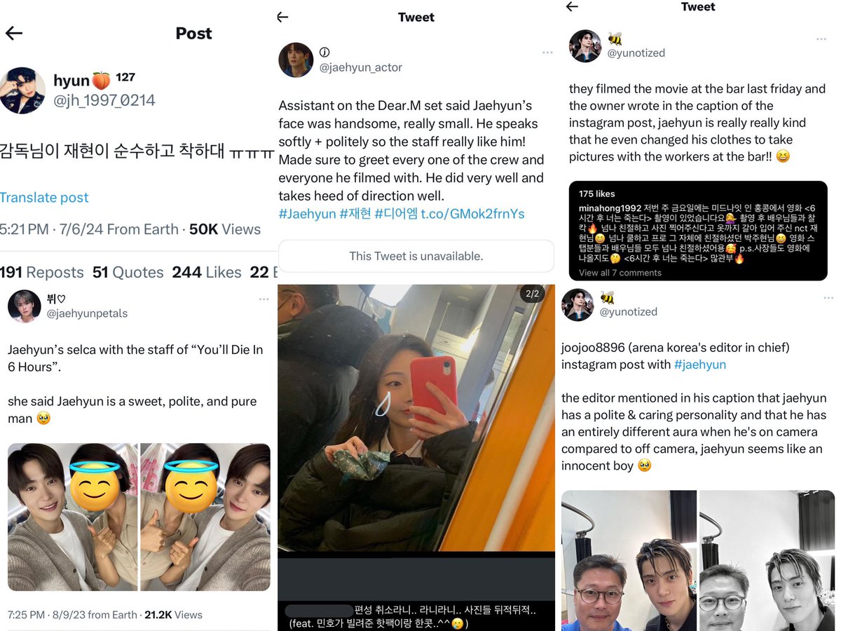 ㅇㅇ #𝓙 tweet media