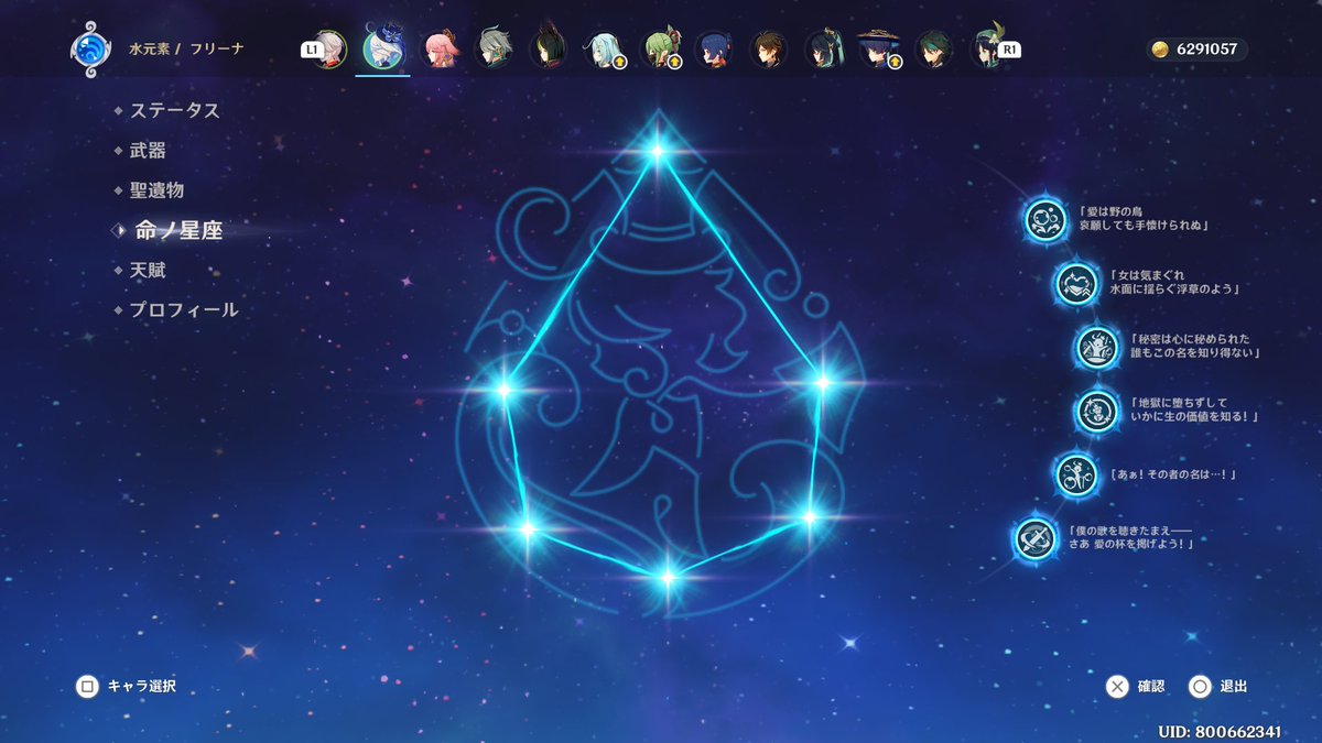 するが㌠(Sugiyama) tweet media