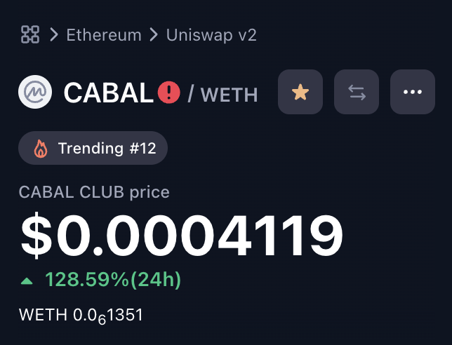 non stop trending on <a href="/CoinMarketCap/">CoinMarketCap</a> 

where we are yet to apply officially

cuz we are retards with a retarded plan

$CABAL ishhhhhhhhhh
