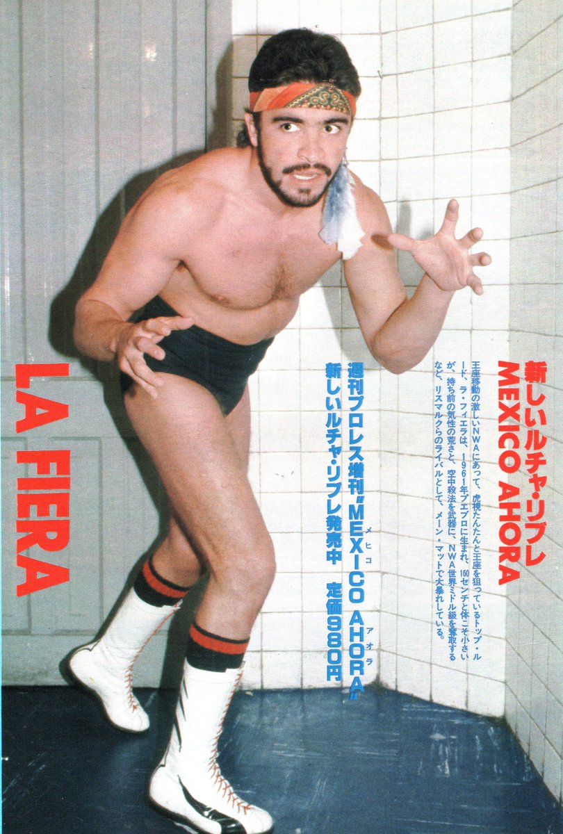La Fiera & Jerry Estrada were two top workers mid-80s. Estrada maybe the  most underrated wrestler of the last 50 years. Fiera suffered a lot of  injuries. Had a famous match in
