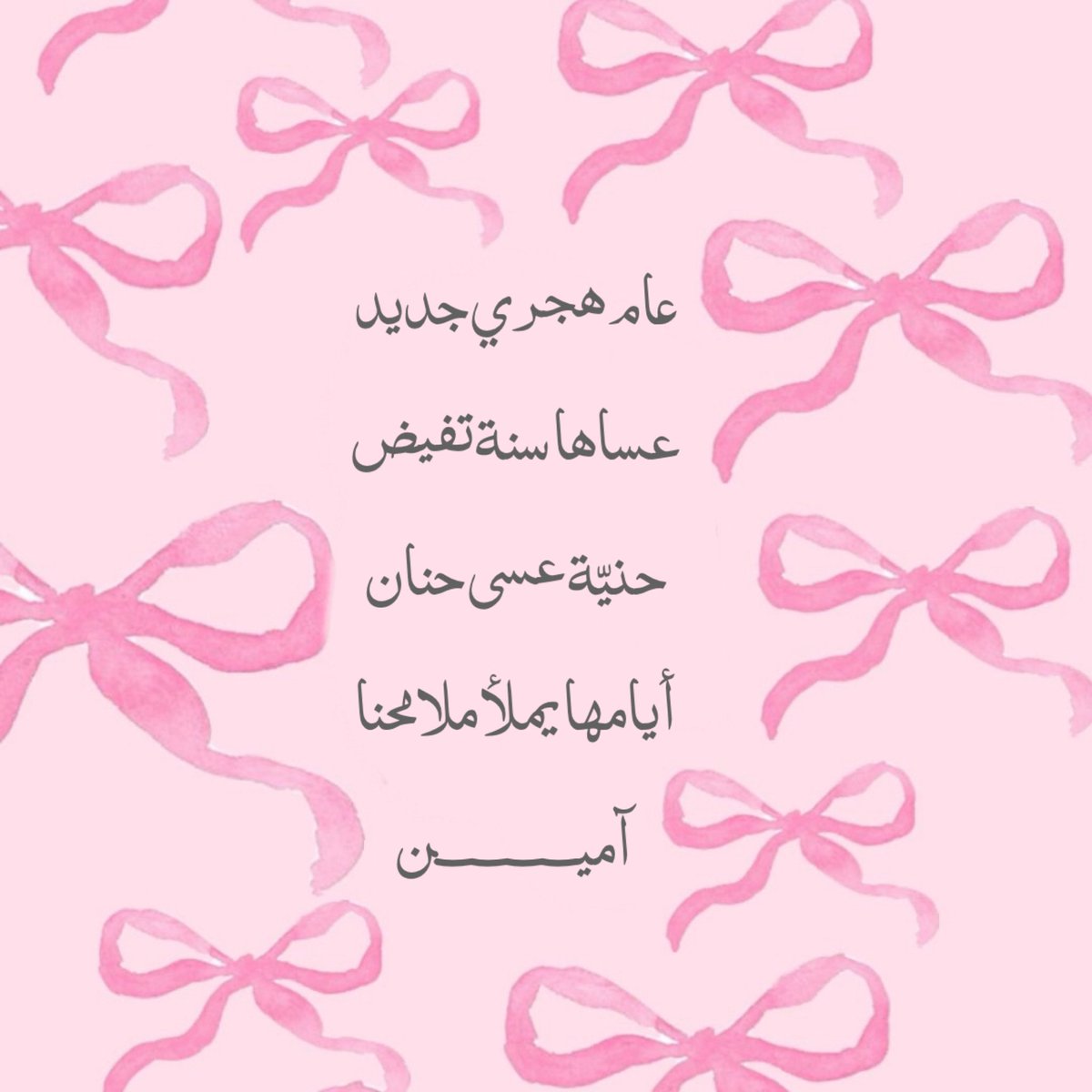 ♡ (@ad3yawithlove) on Twitter photo 