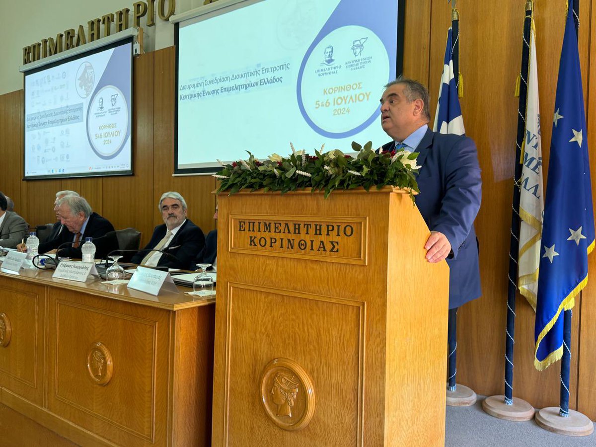 Βασίλης Σπανάκης tweet media