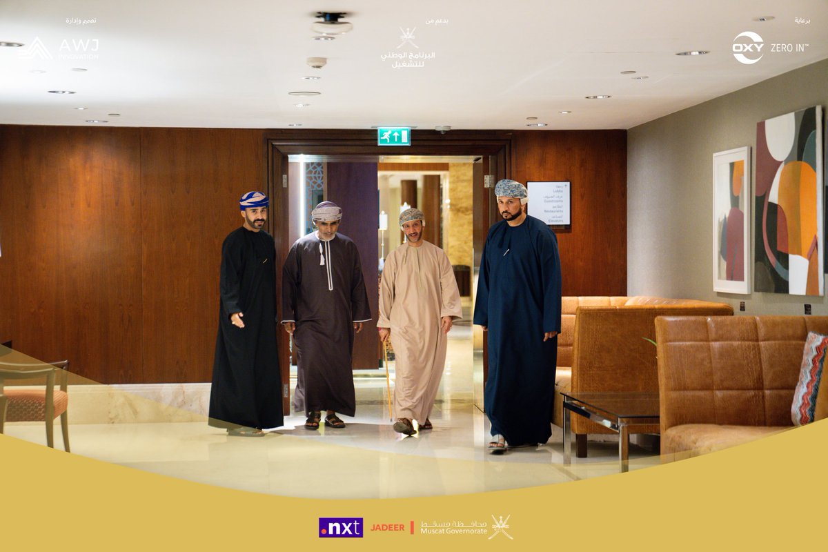 dotnxt_om's tweet photo. سعدنا بافتتاح معسكر دوت نكست جدير للتطوير الريادي في التقنيات المتقدمة النسخة الرابعة في محافظ مسقط تحت رعاية معالي السيد سعود بن هلال البوسعيدي الموقر محافظ مسقط https://t.co/QDNSEDXgYX