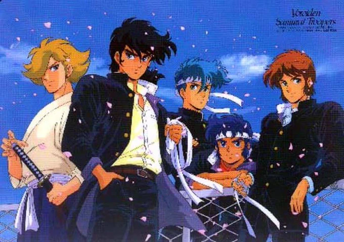 #見た人もなにか無言で5人組をあげる 