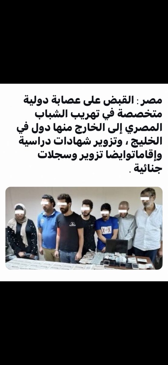 تركي النايف tweet media