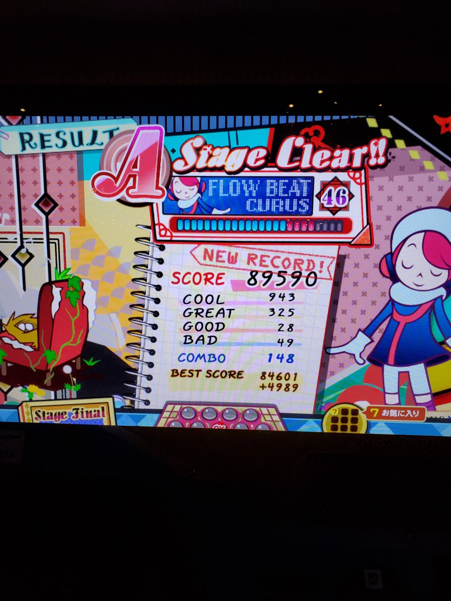 FastJrpg's tweet image. Realizing that gdq is just an excuse for me to grind pop'n. Hoping that some day I can do 50's