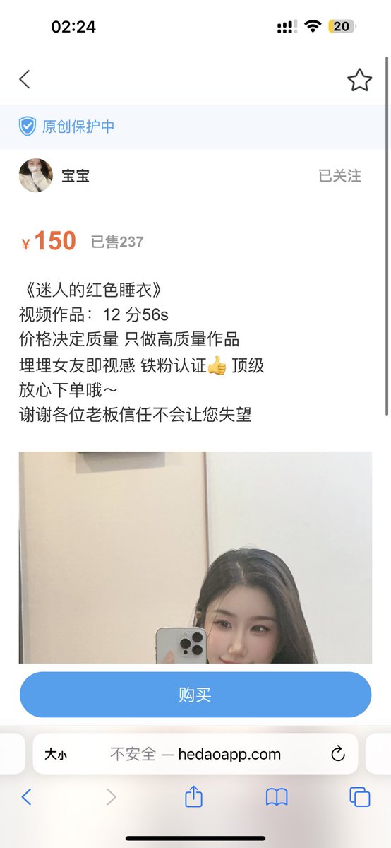 新作品 粉丝认证 顶级👍微信可撩
已售300+（包括转账）入手戳这里：https://t.co/lBpvh61NvW 私信问怎么加v我不会回的，购任意作品或者微密圈入门槛都可以加到微信。下单即可看到我的微信号 
么么哒 本月新作品值得冲哦 https://t.co/N0y8eSppXA
