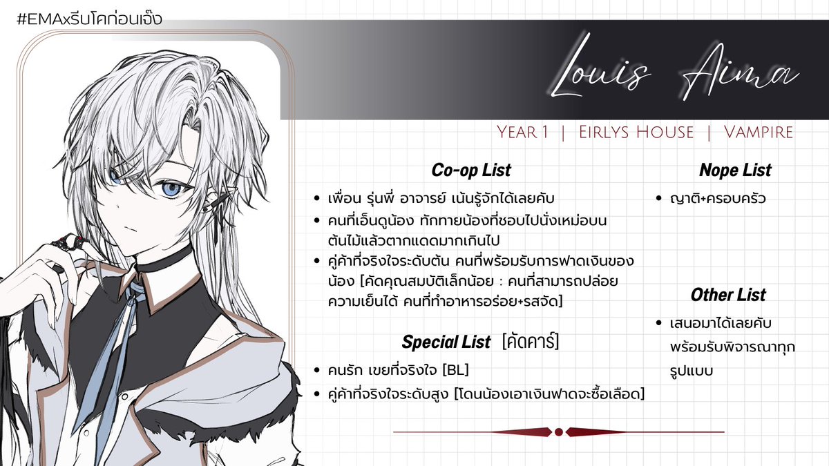 EMA_LouisLevi's tweet photo. #EMAxรีบโคก่อนเจ๊ง

(มาช้าแต่ยังมาอยู่5555 กำลังปั่นรูปไฟลุกเลยคับ

🔃: เพื่อเนียนรู้จักและช่วยหาเพื่อน
🖤: เพื่อขอโคหรือจะเมนชั่น/DM ก็ได้คับ

ผปค.อยากเล่น(แกง)ลูกมาก มาทำความรู้จักกันเต๊อะ😆

ต้องการข้อมูลเพิ่มเติมได้ที่ >> https://t.co/4BoP7hLNlx ) https://t.co/aP2vM6umPP