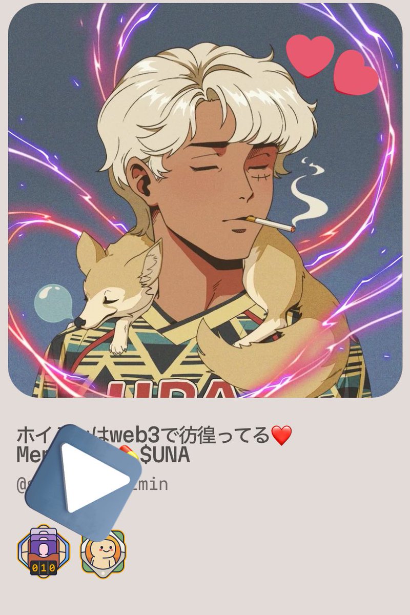 PRSN PFP now has 10 members!

 Now, when the next season comes around
 Will this achievement be celebrated?

<a href="/Persona_Journey/">Persona</a> <a href="/HanaPersona_/">Hana</a> 
#persona #PRSN