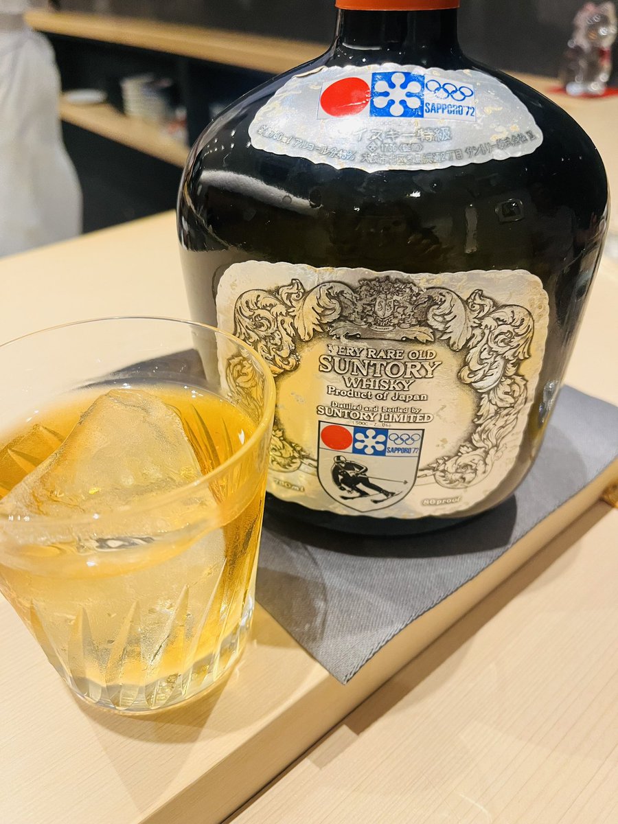 昨日の聖子ちゃん武道館コンサートは126回目だったそうです^_^
62歳とは思えぬ可愛さ♪
ドレスが似合ってて永遠のアイドル♡
来年で45周年らしい⭐︎
武道館に居た皆が、聖子ちゃんを見て幸せそうな顔していた。笑顔だった。
アリーナ席で楽しんだ余韻で、食後ビンテージだるまロック美味しかったなぁ https://t.co/9k8w0TJafN