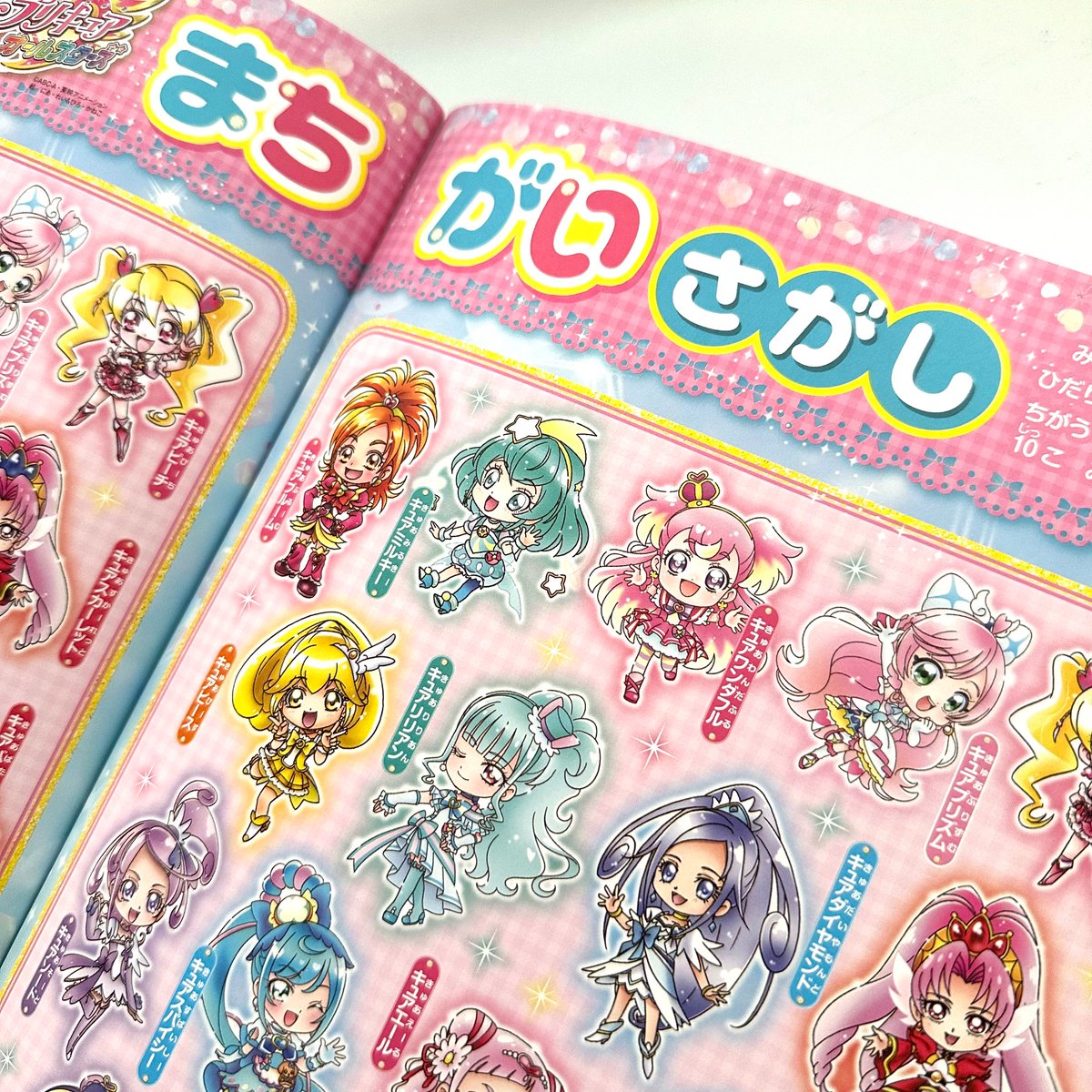 プリキュア本他　一式 GR10FuDbMAAvwTI.jpg