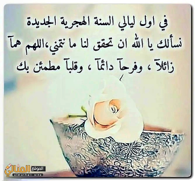 raqyr2141's tweet photo. https://t.co/BDvNPq3bZP