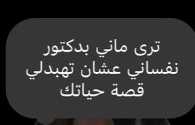 🇯🇵 تايقر تايقر tweet media