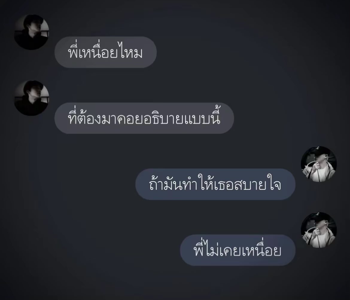 sept (@g7usrt) on Twitter photo 