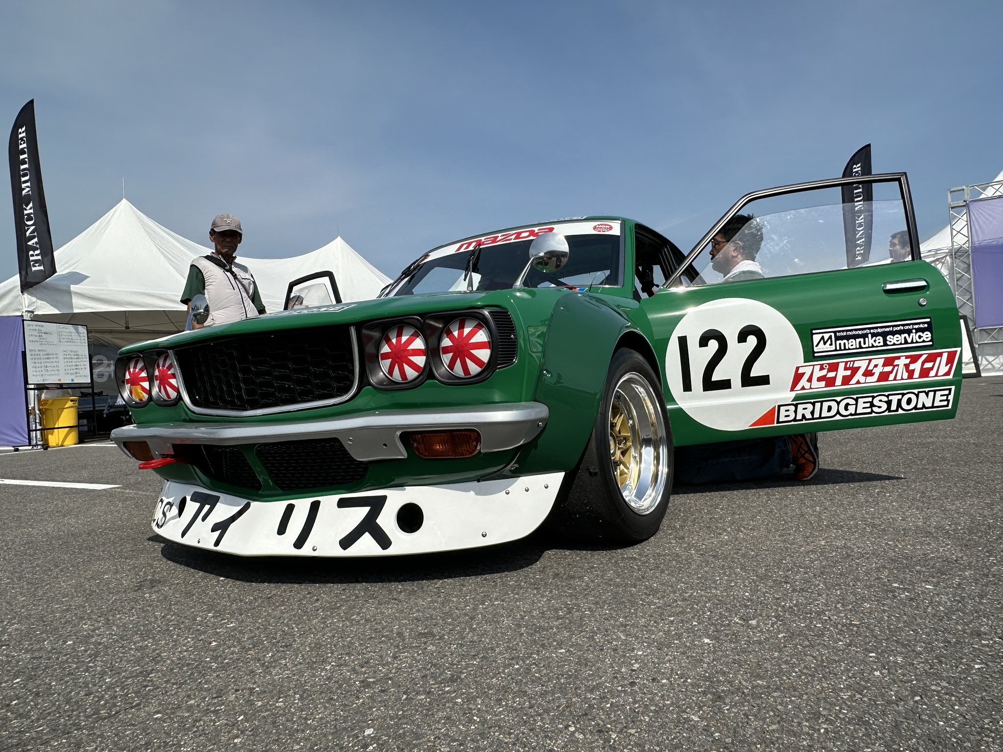 鈴鹿サーキット Suzuka Circuit on X: 鈴鹿サーキット Suzuka Circuit on X: