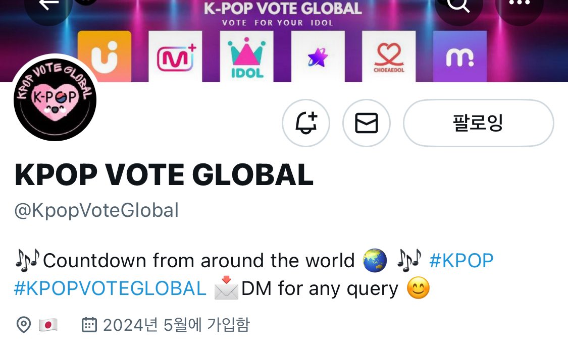 heather1204's tweet photo. @KpopVoteGlobal for #ByeonWooSeok https://t.co/uZ5KoP3KJJ