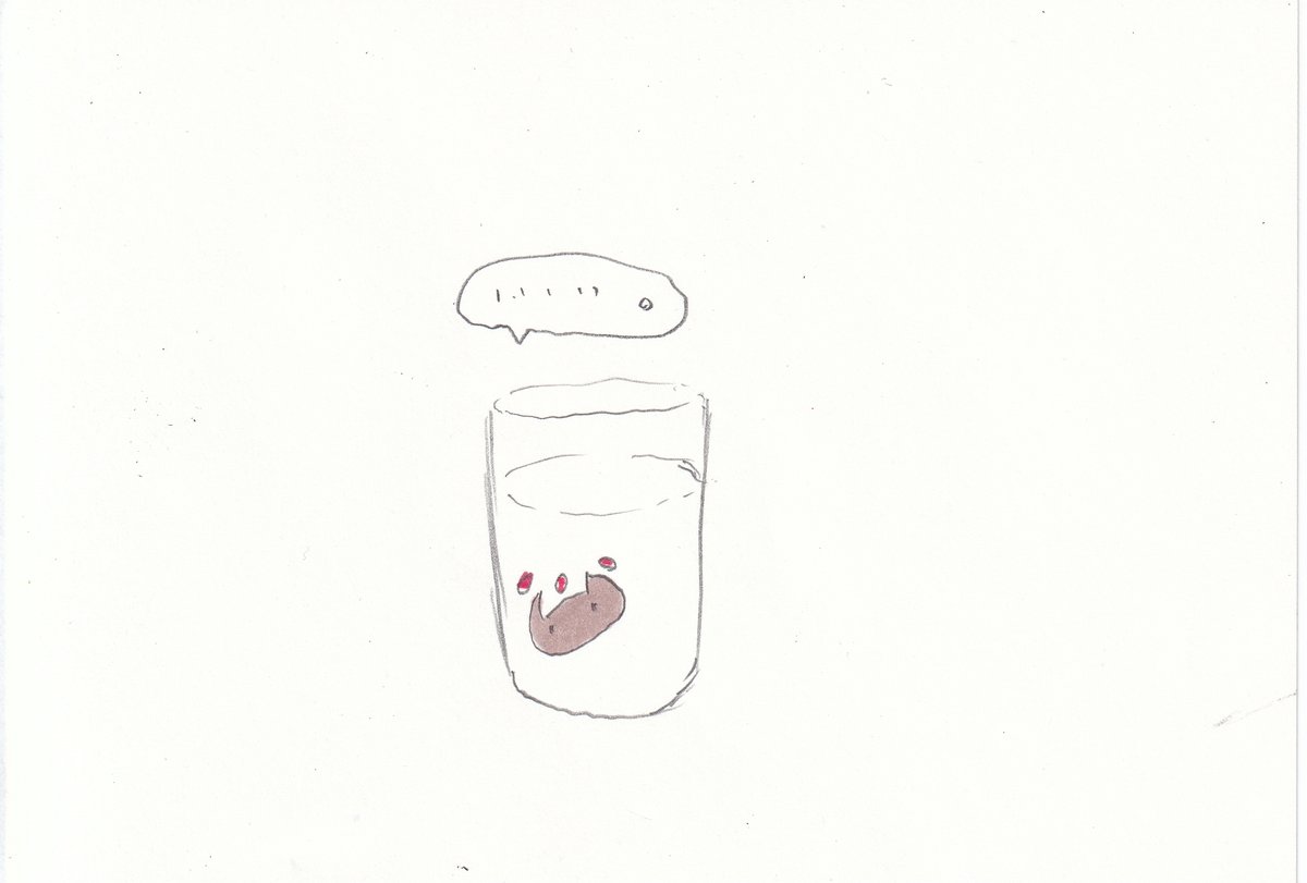 カルピスだよ。
#イラスト #メイドインアビス #カルピスの日 