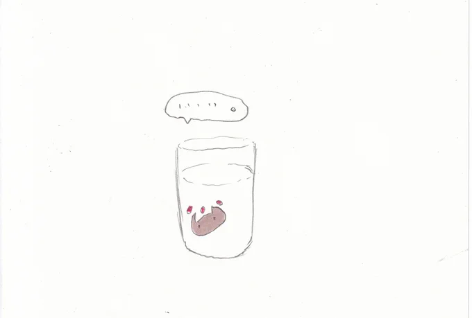カルピスだよ。
#イラスト #メイドインアビス #カルピスの日 