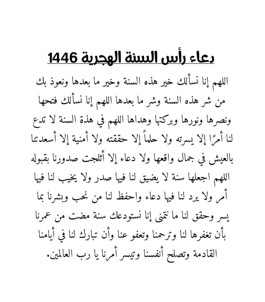 ف tweet media