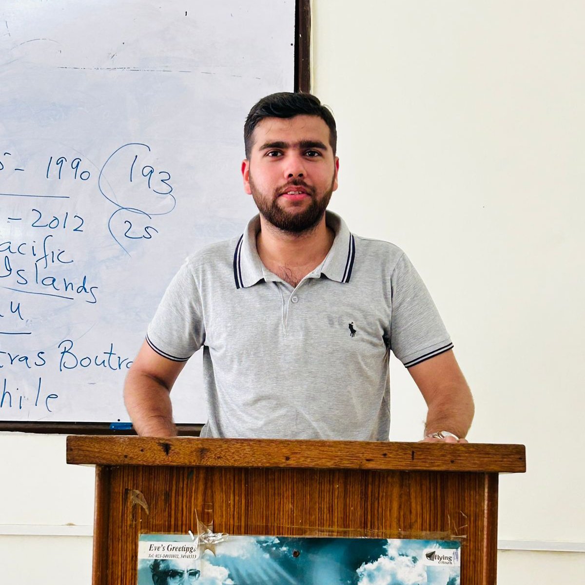 saeedawan989's tweet photo. #NewProfilePic https://t.co/aLvkhjqwop