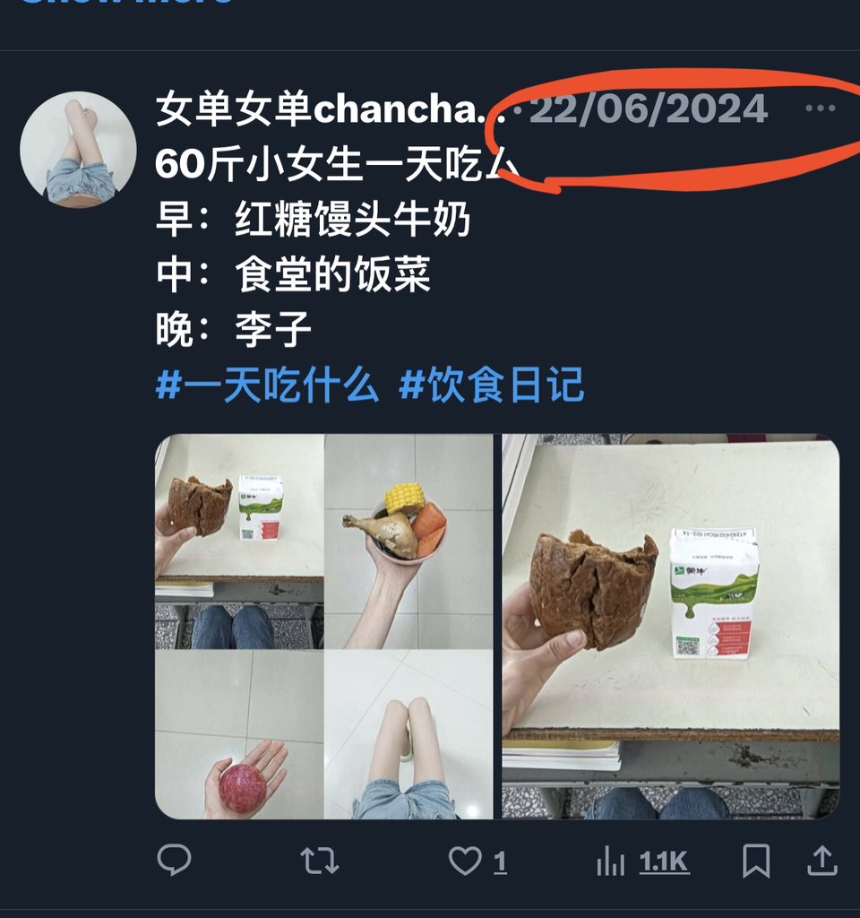 edtwtspy's tweet photo. @/whensleepcomes 

claiming to be someone else and stealing their bodychecks and WIEIADs and being fatphobic.

this pic they posted on 22nd of june, which was posted on the ACTUAL owner’s acc on 04-03. https://t.co/wwKeR3vbEQ