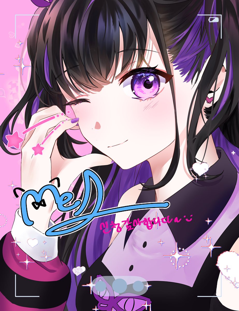 ㅇㅋ님 LD 커미션 신청 감사합니다!!