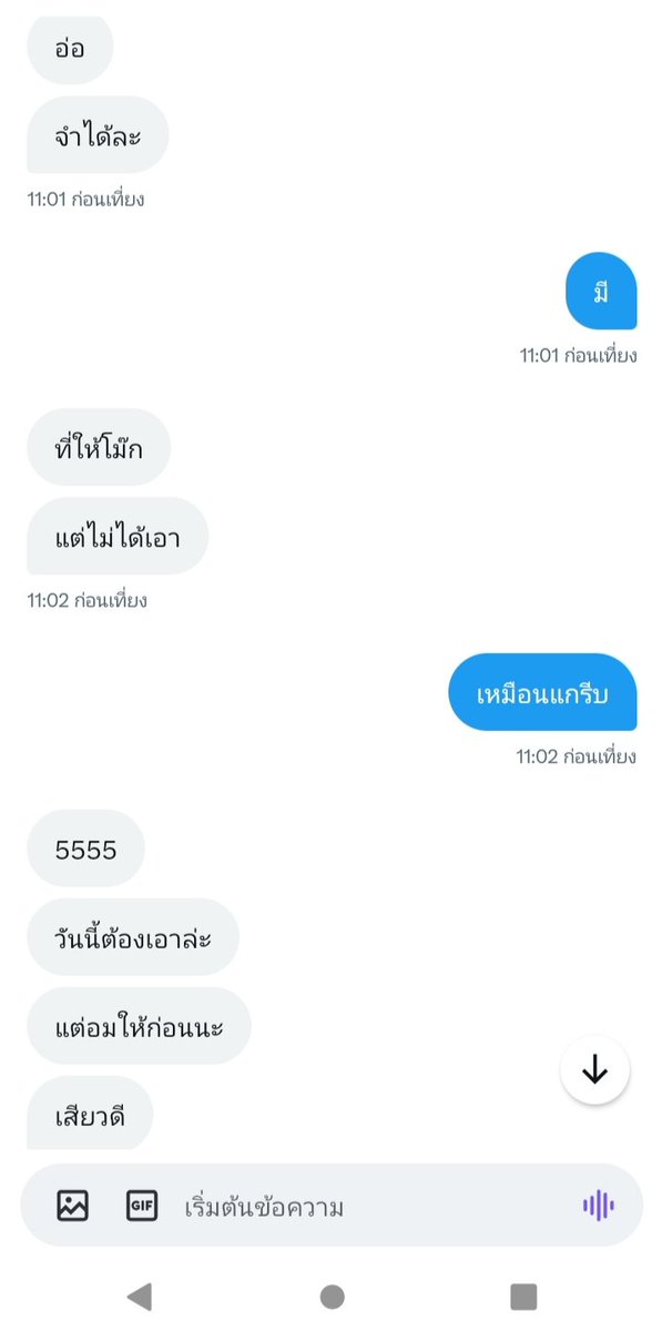 c_kab23023's tweet photo. ยังดีที่เหลือ ประจำอยู่ ❤️‍🔥💦
#นัดเย็ดสมุทรปราการ 
#นัดเย็ดกรุงเทพ 
 #แบริ่ง  #เคหะบางพลี
#ลาซาล #ไทยประกัน
#สําโรง
#เทพารักษ์ 
#ศรีนครินทร์ #ปากน้ำ 
#สายลวด #สมุทรปารการ
#สมุทรปราการนัดเย็ด 
#วัดด่าน #หนามแดง #บางนา #ปากน้ำ #ราม2  #บางปู #บางพลี  #อุดมสุข #เย็ดบางนา https://t.co/fSfzUxaDQN