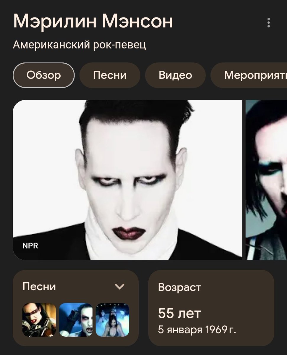 Ха-ха, смэрть 😎