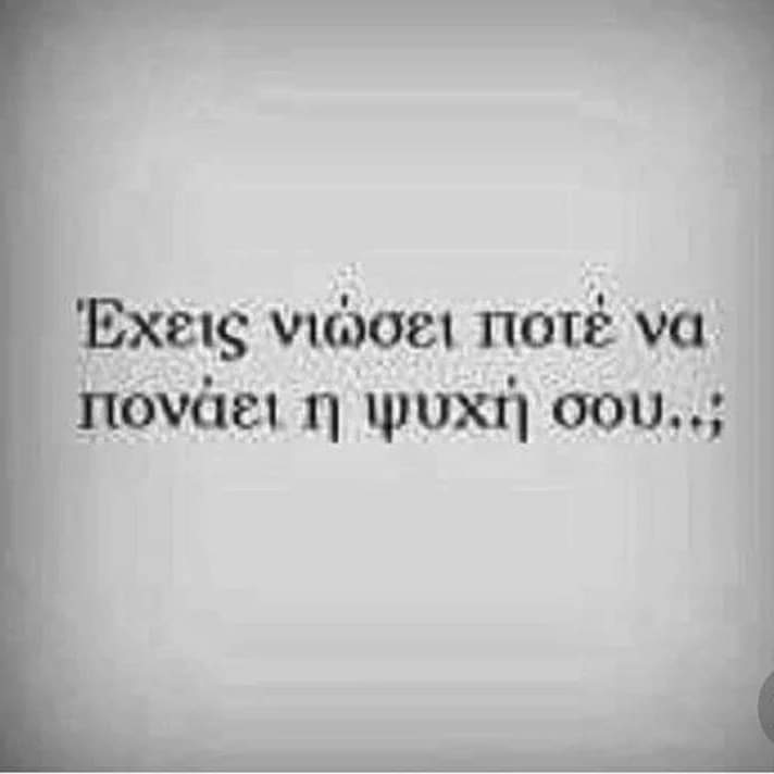 ❤️‍🩹❤️‍🩹