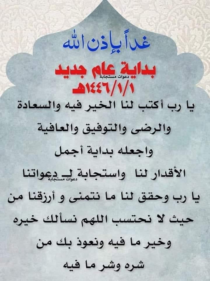 Hon Abdullahi mustaf Adan (@beynabeyna) on Twitter photo 