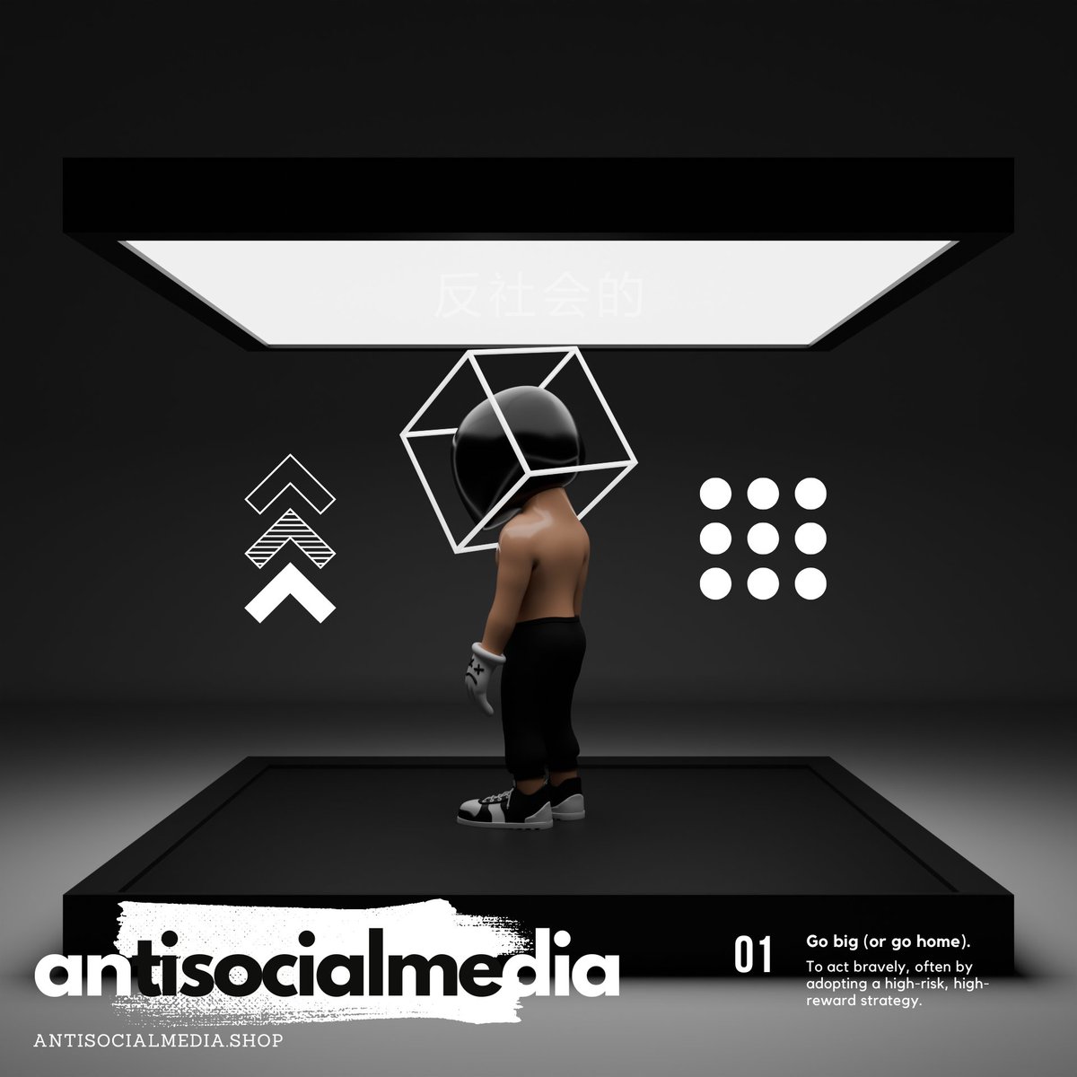 The First Anti Social Media Clothing Drop is only 8 Days away ⚪️

Here is an overview of what you need to know before diving into Anti Social Media 👇

1 ] Staking &amp; Rewards 🪙
We have taken a long term approach to staking by pairing Digital Products with Physical Products. A