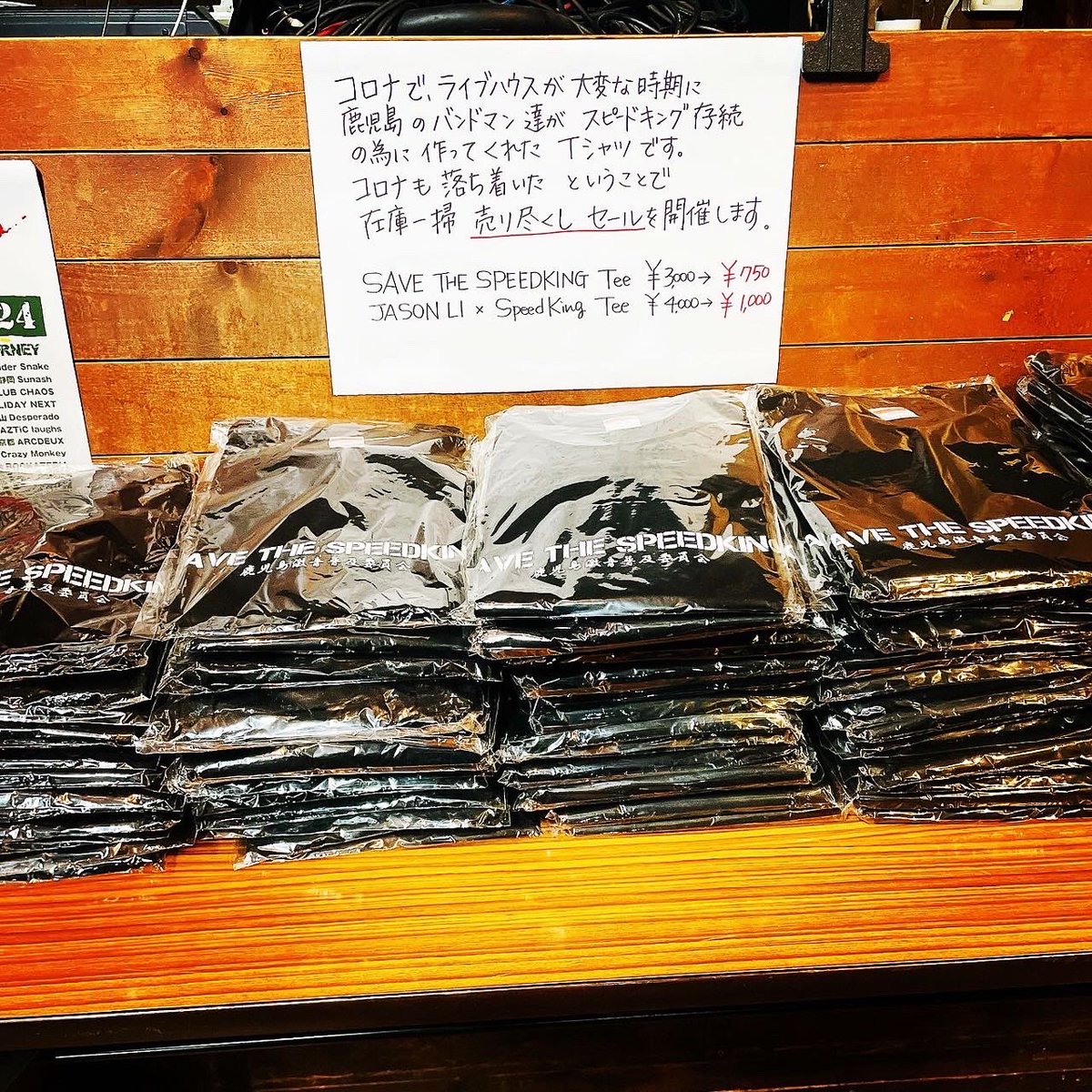 たか@TISSUE tweet media