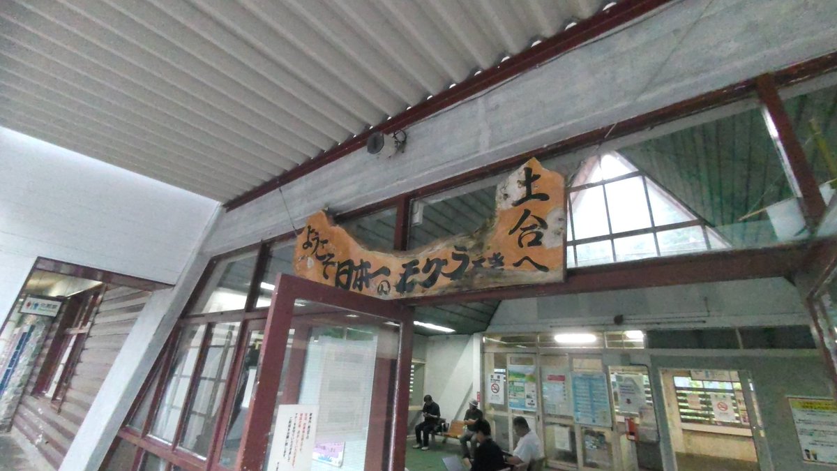 okkun_0205's tweet photo. おはようございます
ここはさすがに涼しい https://t.co/WiQJU1xWvG