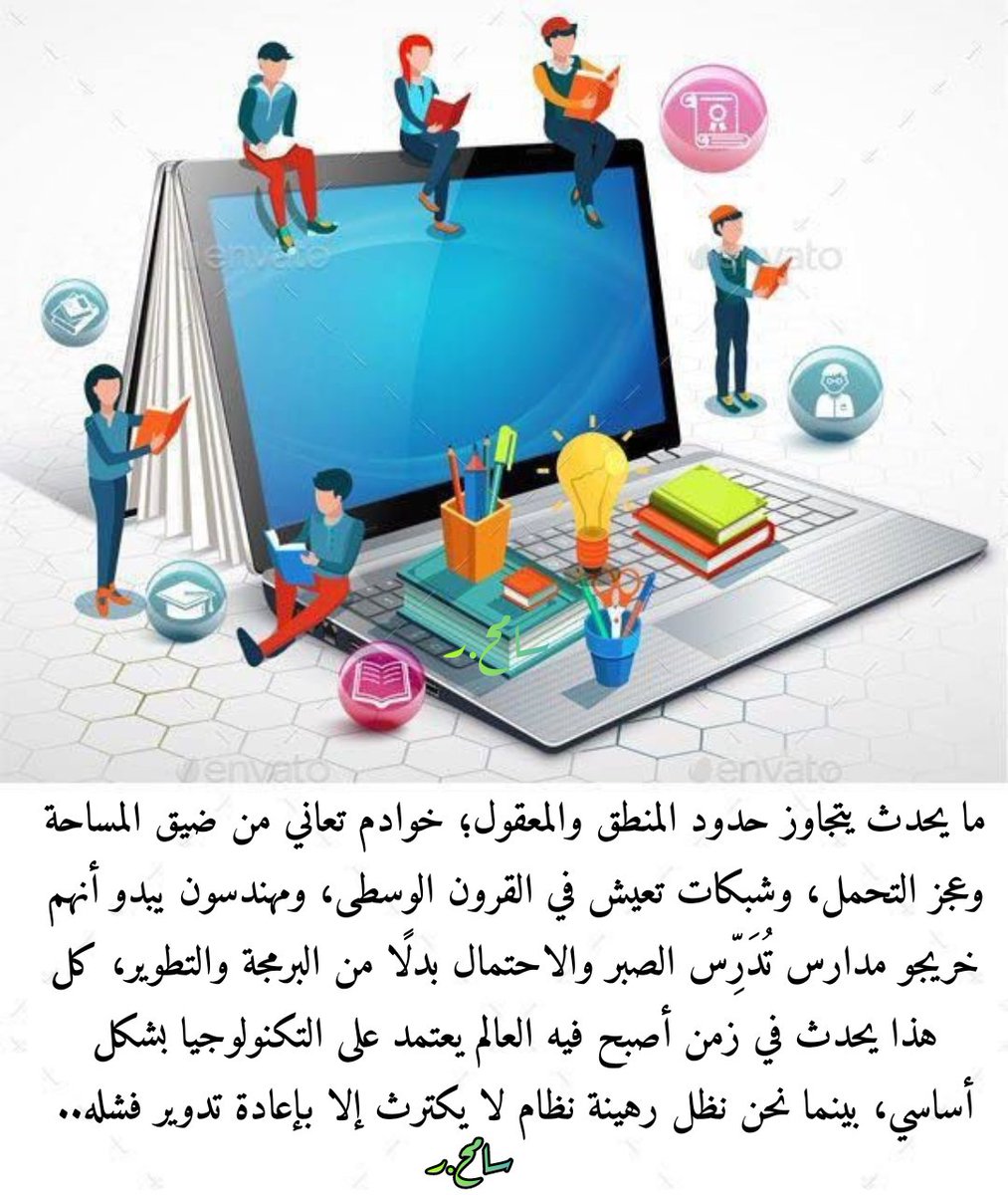 samehdz1's tweet photo. @AhmadDaoud14 https://t.co/u8e0whDpZb