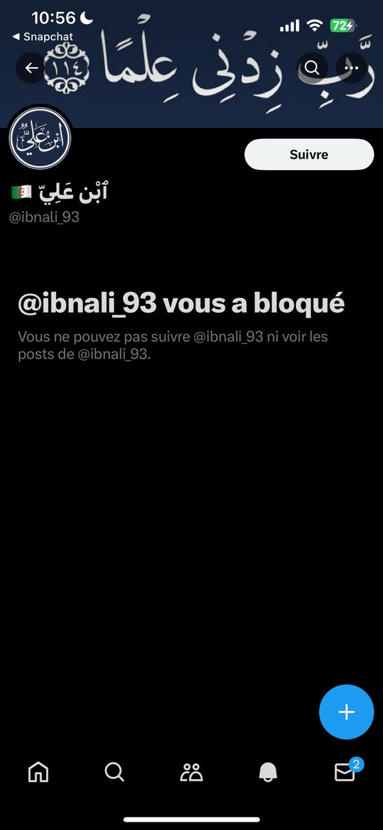 pq il m’a bloqué wsh ?????