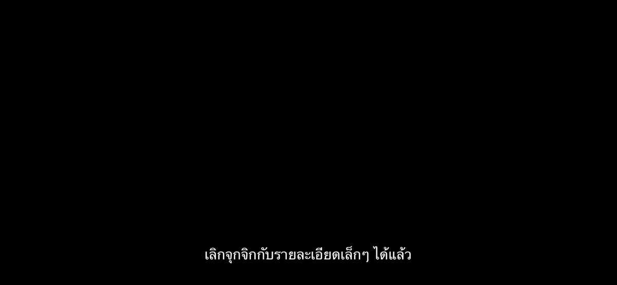 in another life tweet media