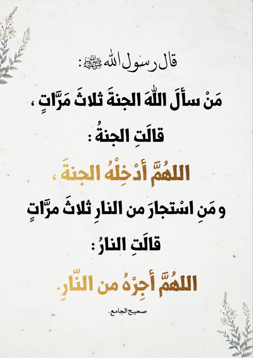 1010z__'s tweet photo. @tmrrah9 https://t.co/JGA6LTQAig
