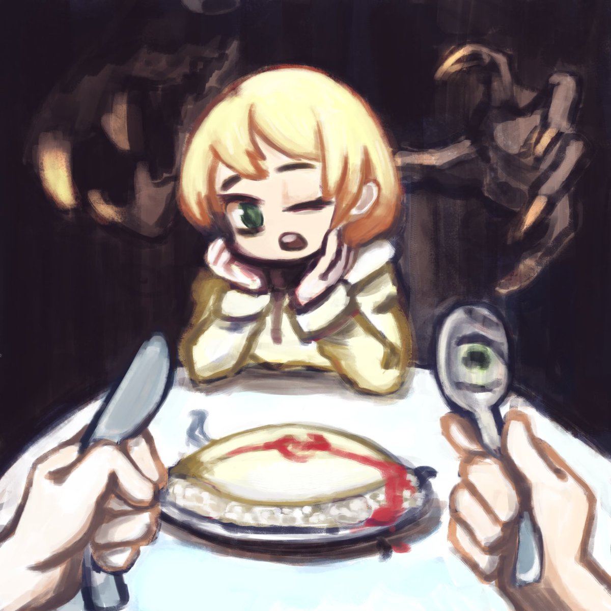 Huh? Is something wrong?