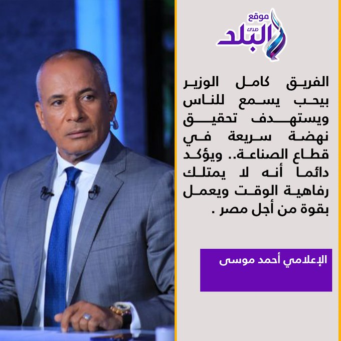 HealthLifeHappi's tweet photo. والله كلنا لا نملك رفاهية الوقت
يارب نلحق نعمل حاجة مفيدة

اسأله كده المونريل هيشتغل امتى؟ https://t.co/QmLOflD0dF