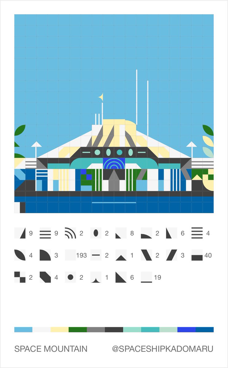 NewPixelsApp's tweet photo. #NewPixelsApp "space mountain" by spaceshipkadomaru (iOS: https://t.co/RGHW9WYEZs) https://t.co/GDu1kTvaMM