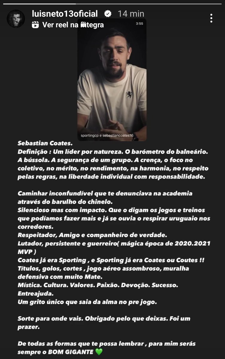 A incrível mensagem de Luís Neto para Coates 💚