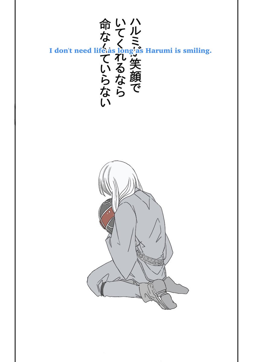 Translating Old Cartoons
Use the tool 