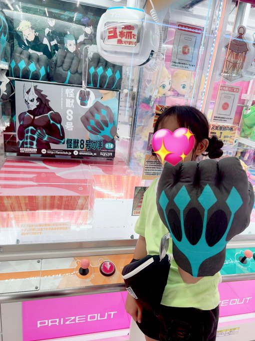 Twitterのコスプレ画像14