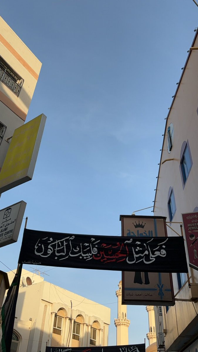 mulham_22's tweet photo. البحرين غير يعني غير🖤 https://t.co/7rAKdllWkz