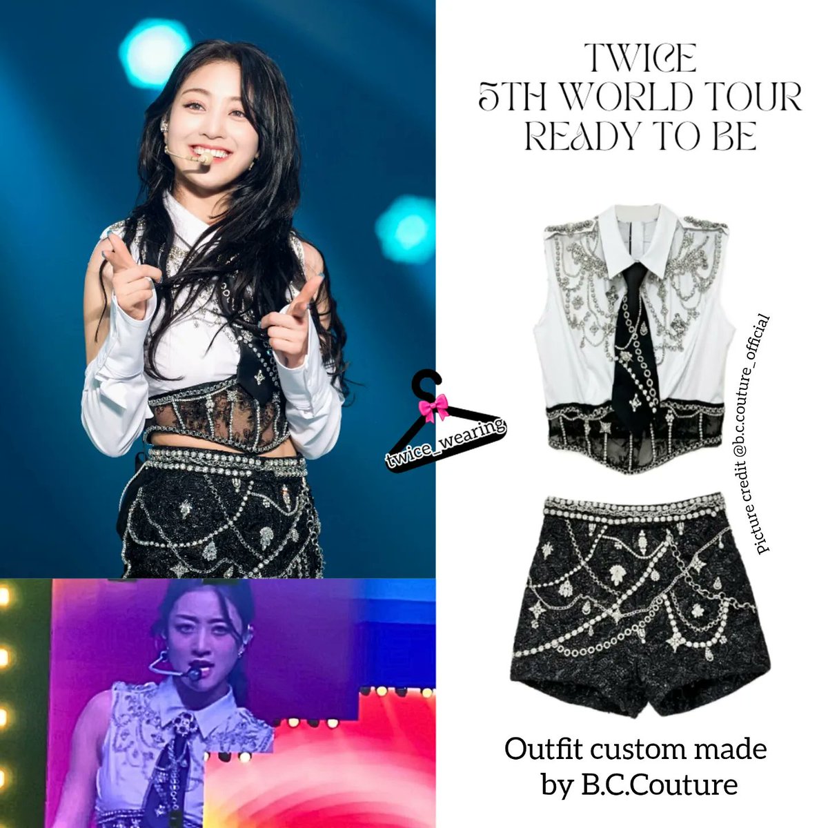 TWICE 5TH WORLD TOUR 'READY TO BE' in JAPAN SPECIAL【通常盤