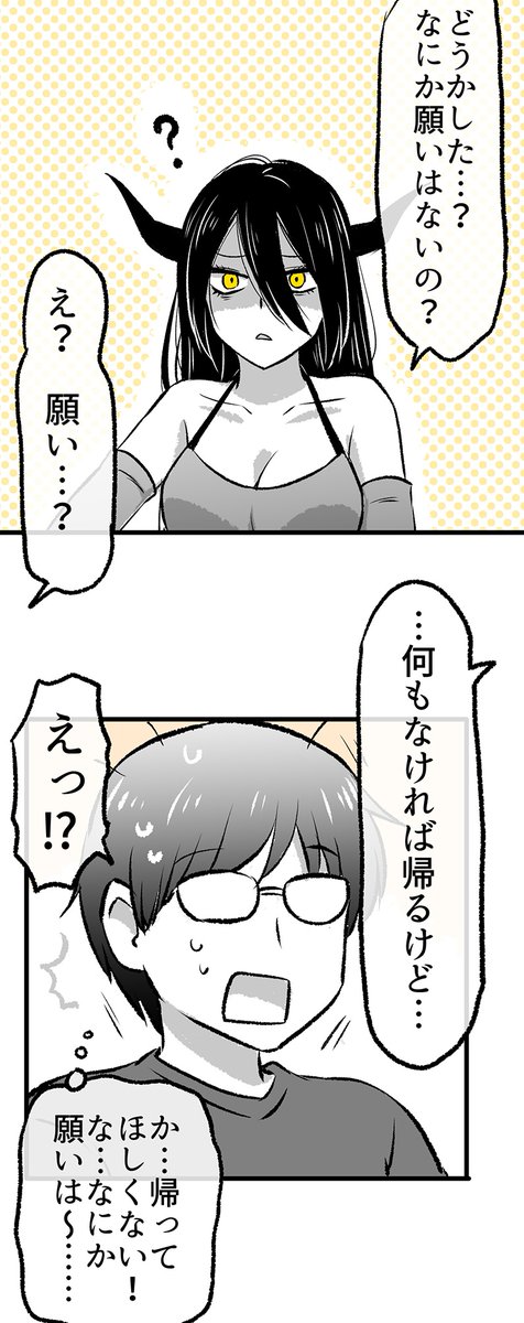 (2/11) 