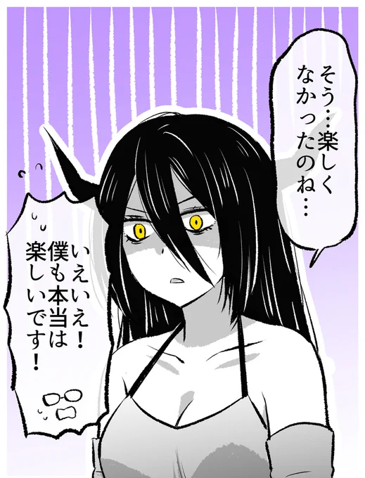 (6/11) 