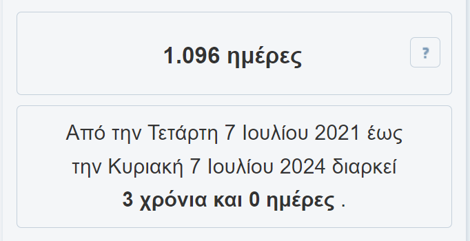 Zeitgeist tweet media
