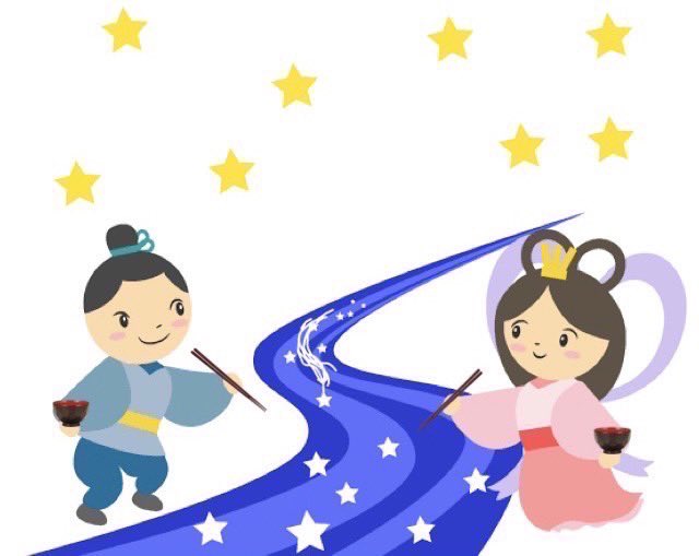 天下のちゃんゆき tweet media