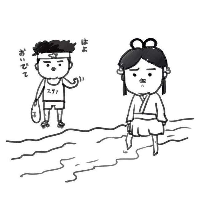 七夕 